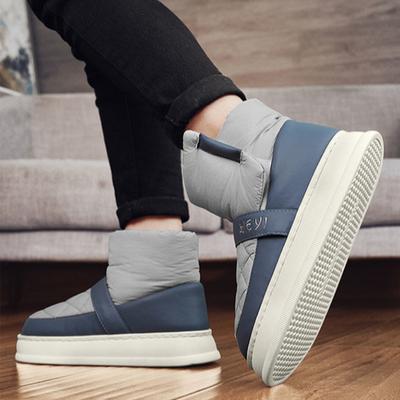 Botki Wsuwane Wygodne Męskie Zimowe Buty do Kostki Ciepłe Odporne na Zimno Do Pracy Modne Marki Wysoka Jakość Oferta Wyprzedaż