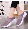 Women's Plus Size Closed-Toe Flyknit Slip-On Flats - Breathable Casual Slippers