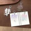 Acrylic Chinese Glitter Charm for Planner Dream Love Bag Keychain Lucky Minimalist Aesthetic Decoration Accessory