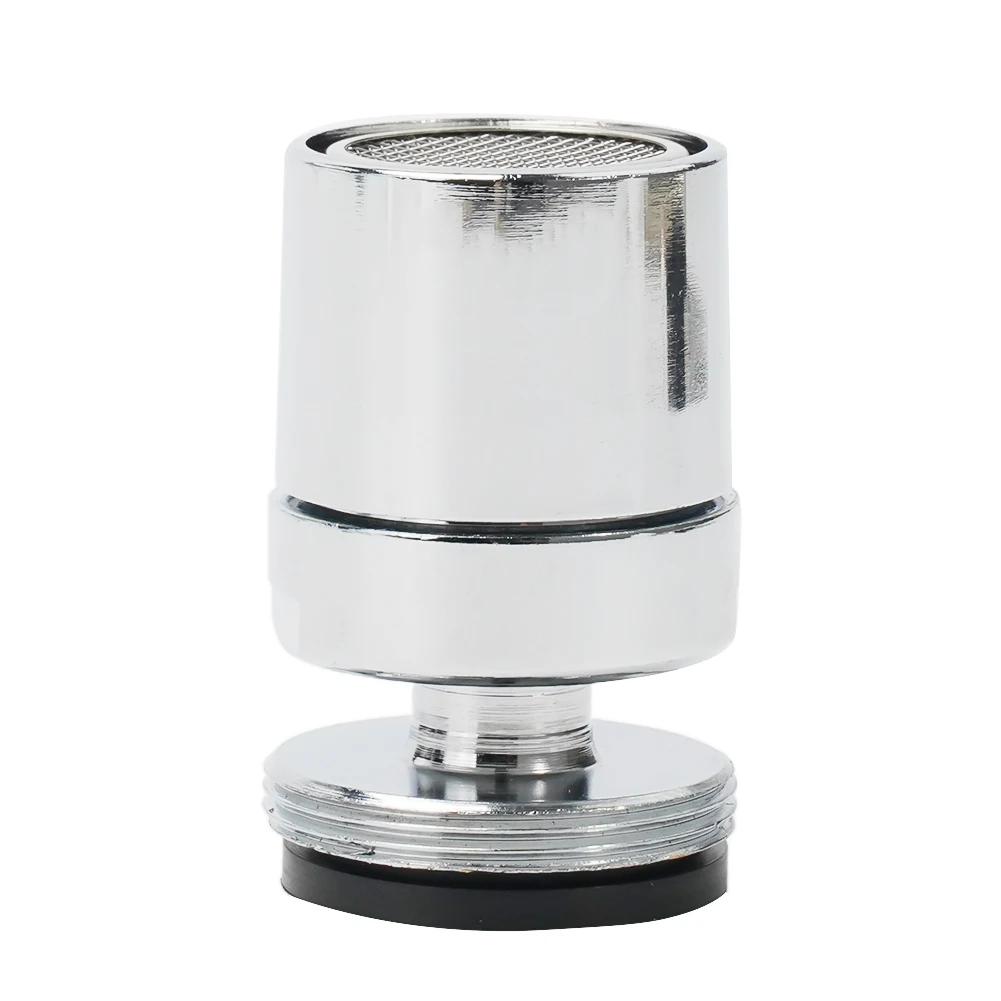 1pc Water Faucet Aerator 22mm Female/24mm Male 360-Degree Rotate Swiveling Super Sprayer Splash-Proof Saving Water Nozzle Parts