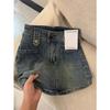 Women's Retro High Waist A-line Denim Skirt - Slimming, Hip-Hugging, Elastic Fit for Spring/Summer 2026