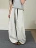 Korean Style Women's High Waist Wide Leg Sports Pants - Slimming Drape, 2026 Spring Collection