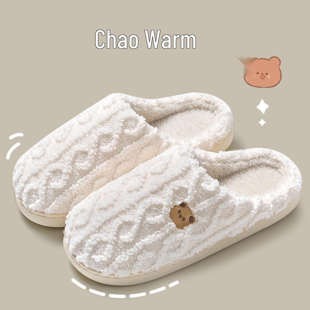 2023 New Cotton Indoor Non-slip Wool Slippers for Men & Women - Autumn/Winter