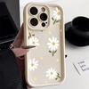 Daisy Flower Silicone Phone Case For iPhone 13 Case iPhone 11 12 14 15 16 Pro Max XR X XS 7 8 Plus SE 2 3 Soft Shockproof Cover