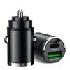 200W Car Dual Port Mini USB Charger Ultra Fast Charging Cigarette Lighter Socket 12-24V Aluminum Cell Phone Charging Adapter