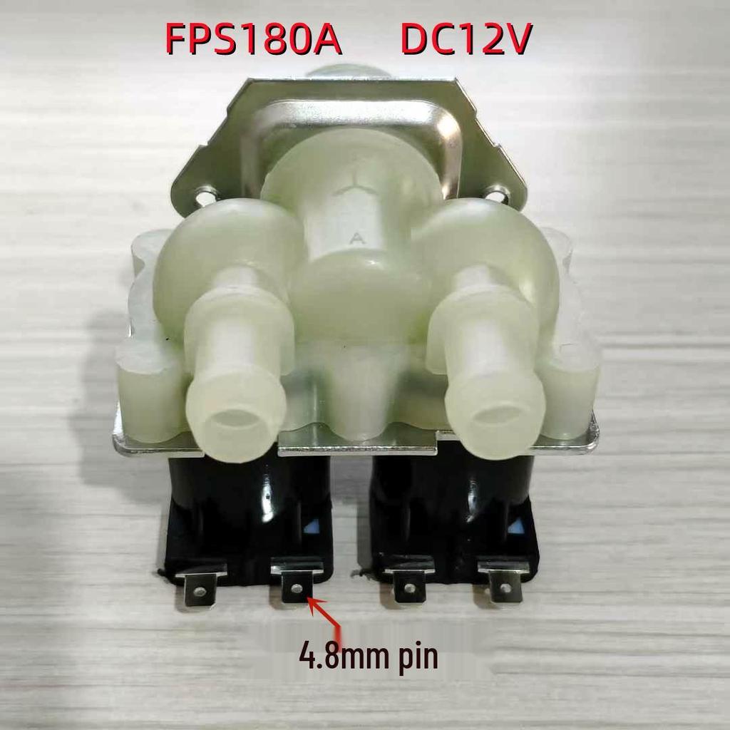 Washing Machine Inlet Solenoid Valve FPS180A AC220V/DC12V - One Inlet, Two Outlets