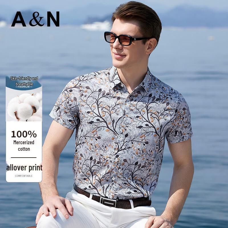Men s 100% Mercerized Cotton Printed Casual Shirt 50