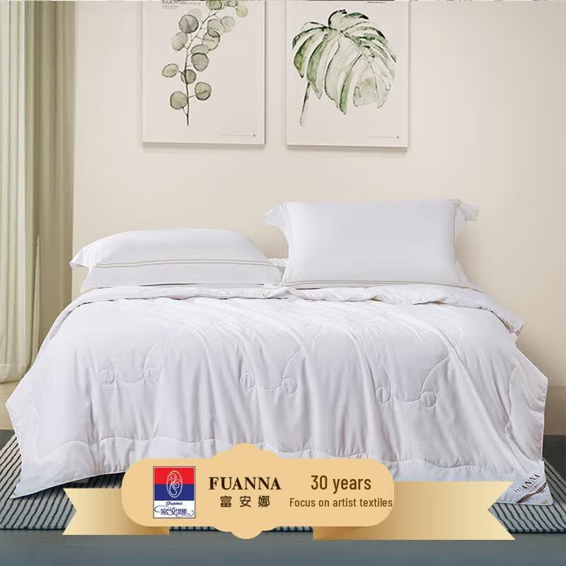 FUANNA Tussah Silk Blend Summer Duvet
