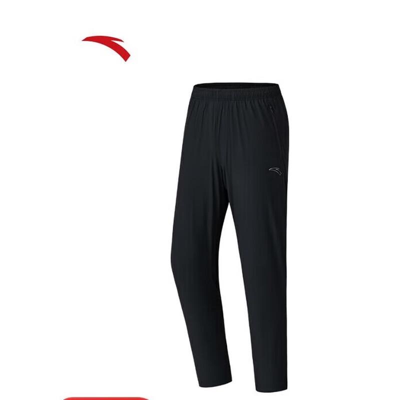 ANTA Men s Advanced Running Ice-Cool Training Cropped Pants L