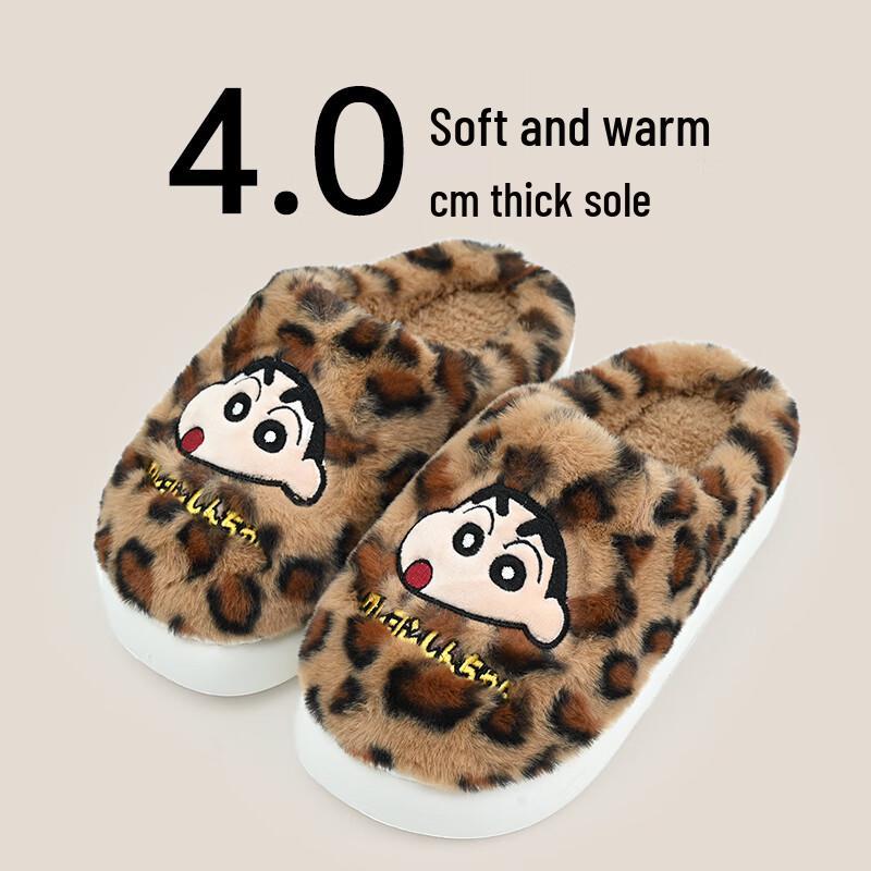 Grace Crayon Shin-chan Plush Couple Cotton Slippers