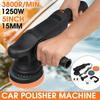 D/A Orbital Buffer Sander Car Electric Polisher Waxing Machine 1250W Furniture Polishing Tool Car Dual Action Polisher