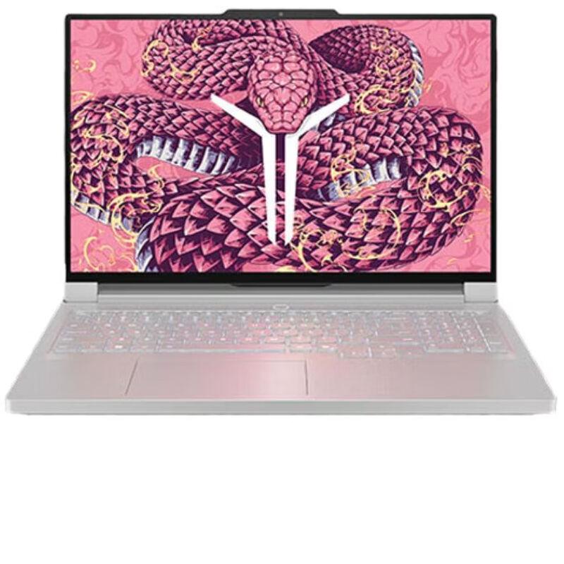 Lenovo Legion R9000P 2025 16-inch Gaming Laptop (CN version)