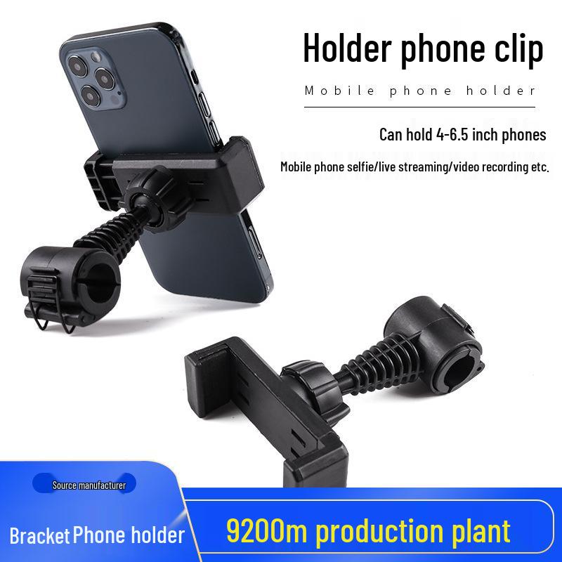 

Универсальный держатель для телефона на заднем сиденье: Многофункциональный зажим для прямых трансляций KKGDJ-RGJ