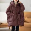 Chaqueta de plumón de pato blanco para mujer, prendas de vestir cálidas informales holgadas de talla grande para otoño e invierno, abrigo de estilo coreano con capucha