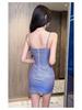 Women's Spicy Sling Bodycon Dress - Sexy Clubbing Slimming Outfit