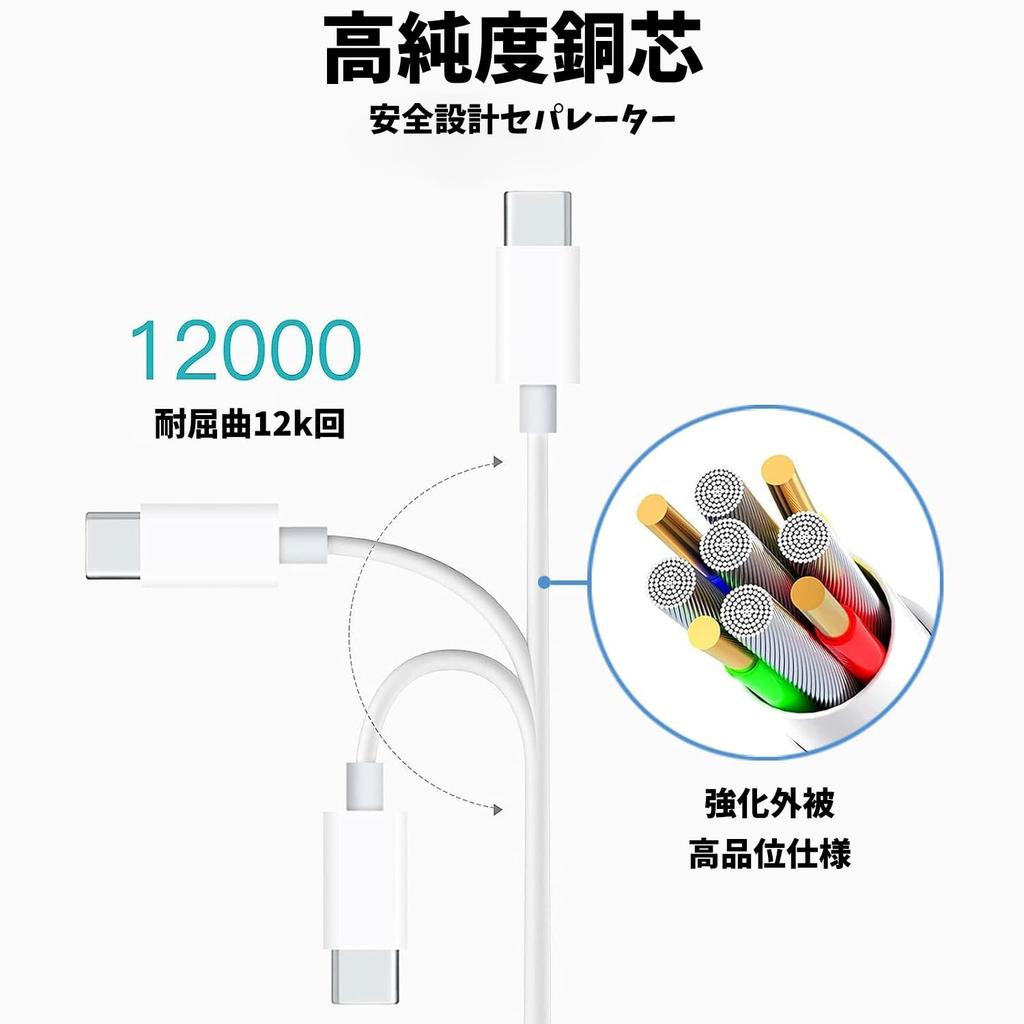 Cable 1m 1m To 3A Fast PD Compatible with iPhone iPad Pro and Other Models USB-C (3 Cables, + + 2m) USB-A USB-C Charging, High-Durability, Compatible,