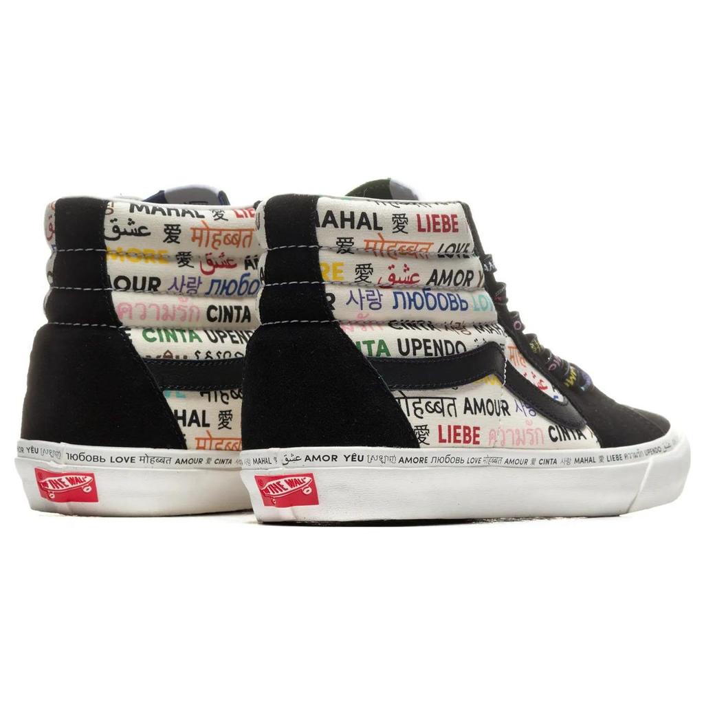 Vans Sk8-Hi Vlt Lx 'The Love Pack - Pride' VN0A4CS5W43