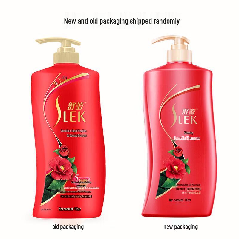 Sulei Camellia Nourishing Anti-Dandruff Shampoo