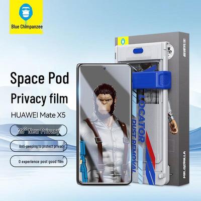 Blue Ape Anti-Peep Tempered Glass Screen Protector for Huawei Mate X Series