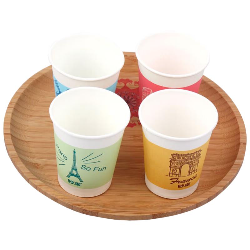 Miaojie Thickened Food-Grade Disposable Paper Cups