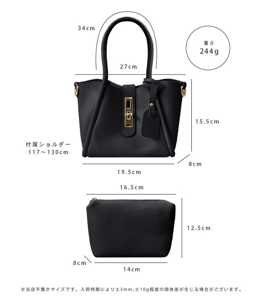 Gisele Women's Mini Shoulder Bag, Small, Lightweight, 2-Way, Handbag, Crossbody Pouch, Scarf, Leather-Look Black (White)