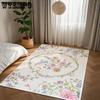 French Printed Living Room Decoration Carpet Bedroom Bedside Carpet Machine Washed Floor Mat