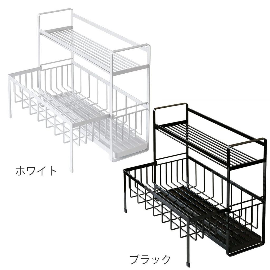 Tower Dish Yamazaki Extendable Dish Drainer 2 Drainer, Industries, (Black, Tiers)