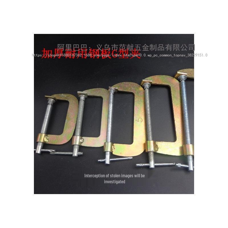 Heavy Duty Woodworking F & G Clamps: Quick-Release Jigs, Pipe & Panel Clamping Tools