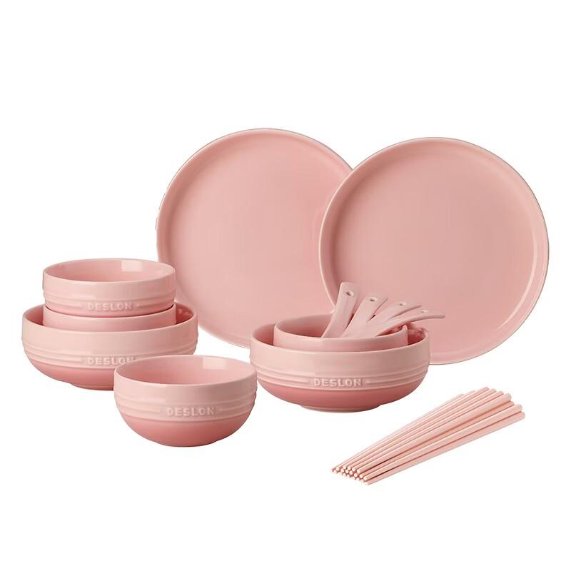 DESLON Warm Sun Series Ceramic Dinnerware Set