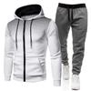 2026 Men's Autumn/Winter Sports Hoodie & Long Pants Set - Trendy and Cool Fitness Wear