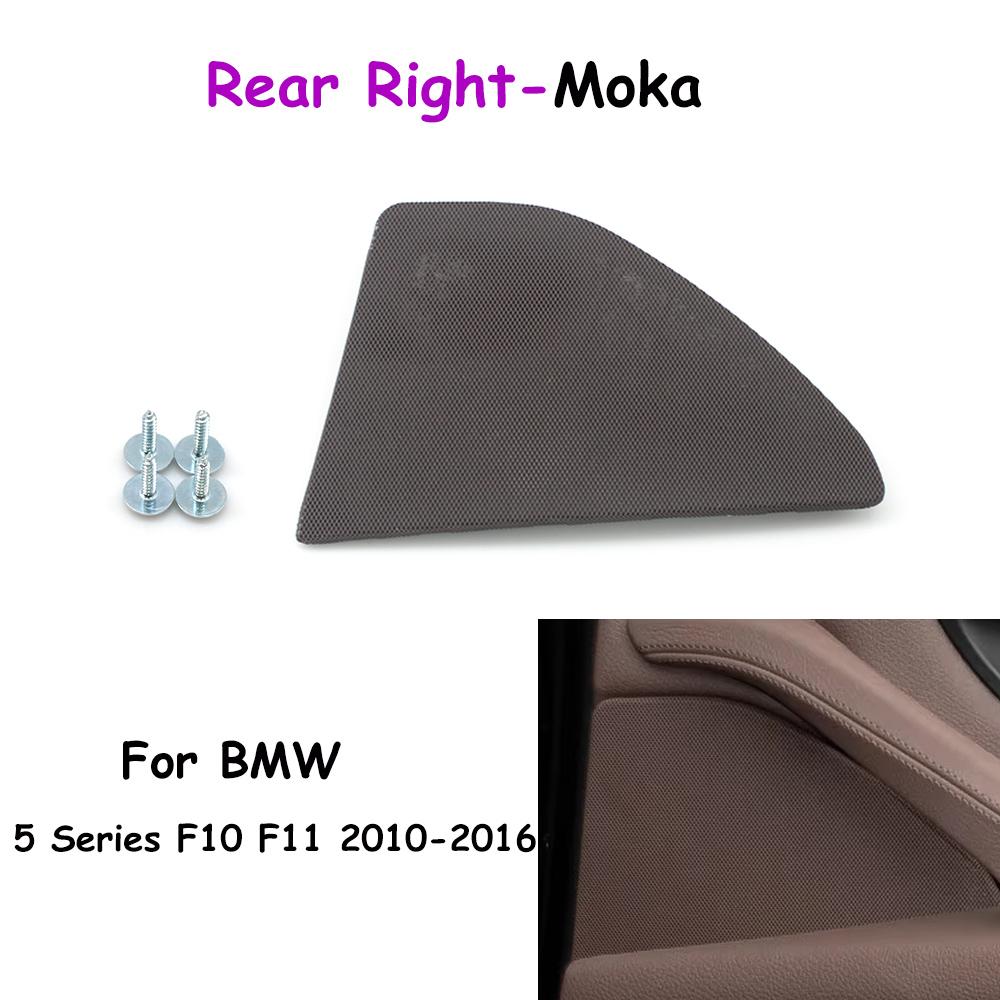 F10 F11 Car Interior Rear Left Right Door Loudspeaker Cover Horn Sound Audio Speaker Grille Panel For BMW 5 Series 2010-2016