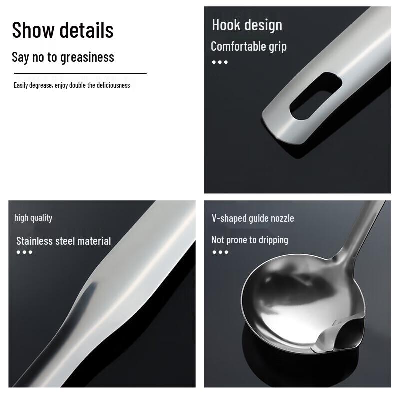 Stainless Steel Oil Skimmer Spoon