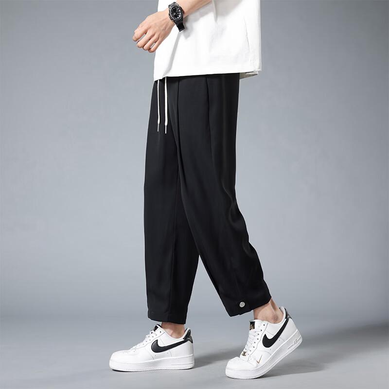 MEDE Men's Ice Silk Loose Tapered Casual Pants