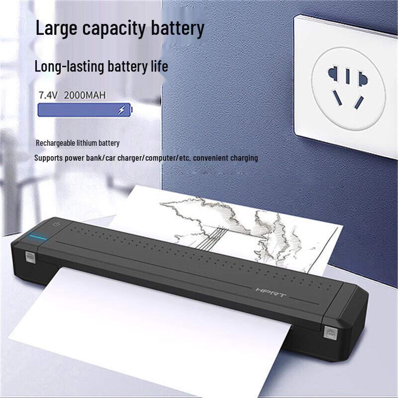 HPRT MT800 Wireless Bluetooth A4 Thermal Transfer Printer CN Plug (adapter Included)
