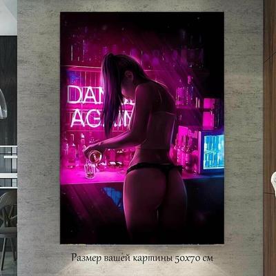 A Girl In a Bar Art Popular Poster Canvas Painter In a Living Room Decorative Print Wall Art Painting Frameless