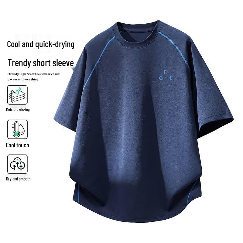 VUUG Men s Contrast Stitching Loose Fit T-Shirt 3XL