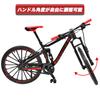 PANTHER Bicycle Model Toy Alloy Scale Road Bike MTB Mountain Bike Tabletop Figurine Large Size 18 (MTB)