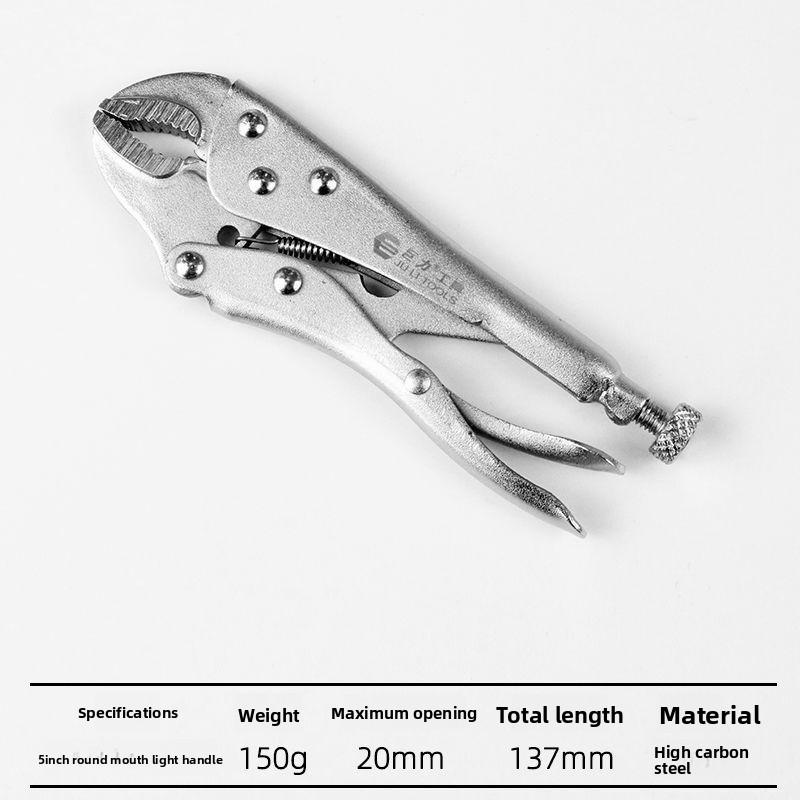 Industrial Multi Function Locking Pliers 5 7 10 Inch Flat Round Jaw Adjustable Wrench Mini Clamp