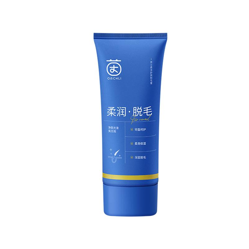 Yinqian Men's Soft and Refreshing Hair Removal Cream 200g