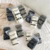 Socks Cover Stacking Socks Horizontal Machine Knitted Wool Solid Color Vertical Strip Leg Warmer Y2K Winter Leg Guard Socks