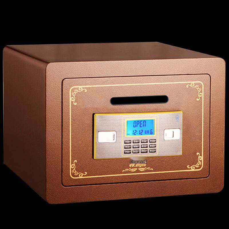 Yongkangda Electronic Digital Safe