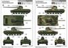Trumpeter Soviet Object 450 Medium Tank Plastic Model Kit 09580 1/35
