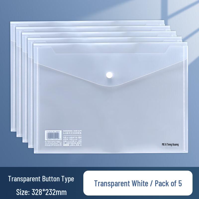 M&G A4 Transparent Waterproof Snap File Folders прозрачный белый