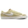 Nike Blazer Low 77 Sneakers Women Sneakers Yellow White DC4769-701