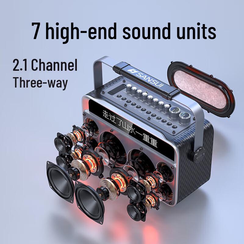 Sansui Z5 Portable Bluetooth KTV Speaker with Lyric Screen