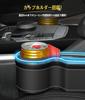 Edition Large Capacity Camry Car Side Storage Box with Illuminated Seat Side Drink Cup USB Smartphone Console Gap LED Gap Drop Easy Installation