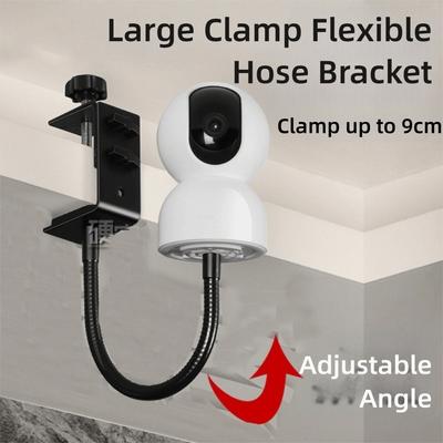 360° drehbarer Mini-Kamerahalter Ohne Bohren Klemme Befestigung Babyphone Bett Halterung Einziehbar für Ezviz TP-LINK