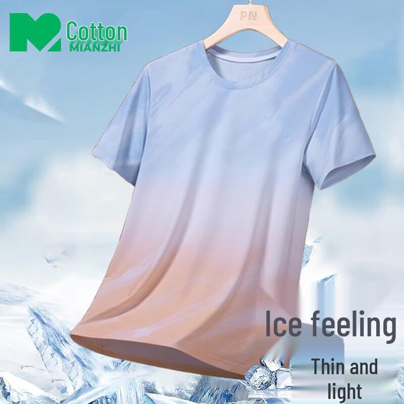 

Men s Ice Silk Quick-Drying Casual T-Shirt XL