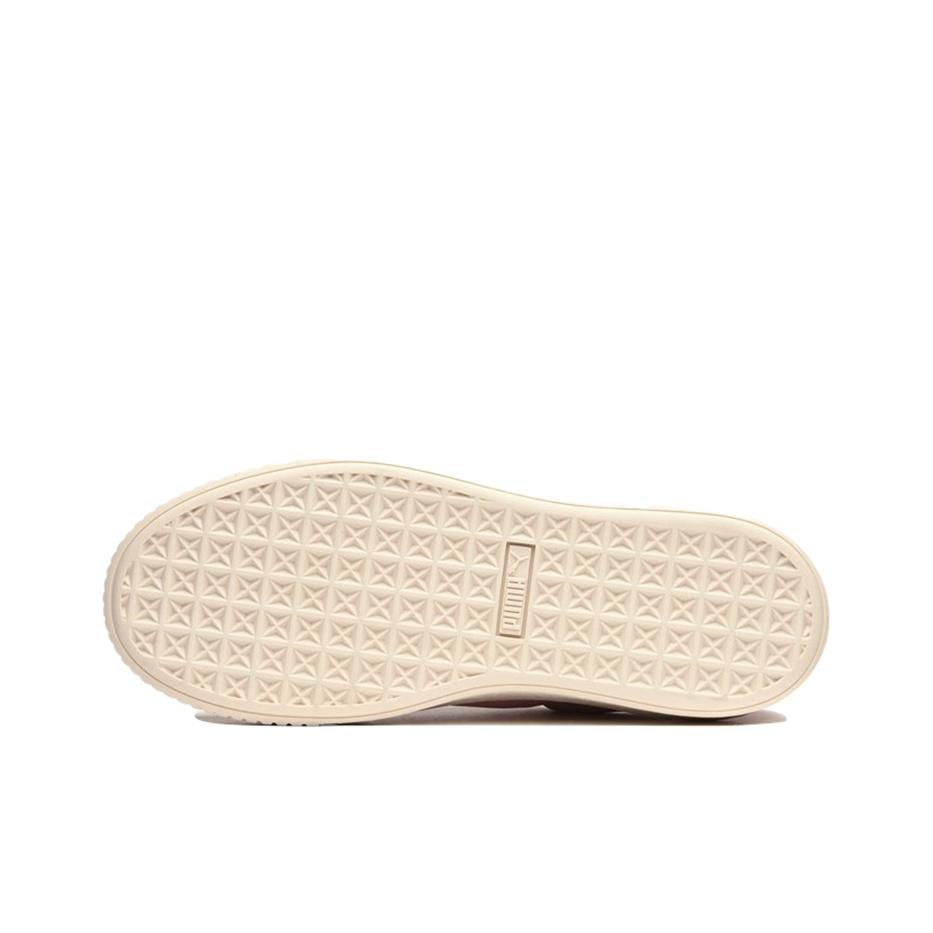 Puma Velúr Platform Rózsaszín Szatén Női Sneakerek Ezüst 365828-03