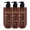 Black Cloud Volume & Root Strengthening Shampoo 592ml X3 (29988859)